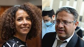 איתמר בן גביר ואבתיסאם מראענה, צילום: תומר נאוברג ואוליבייר פיטוסי פלאש 90
